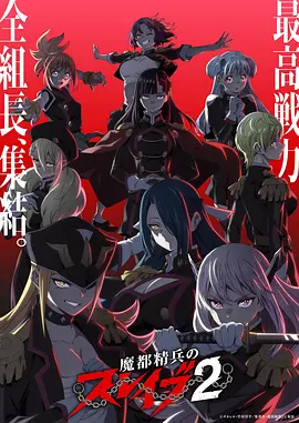 夏日蝉鸣青春治愈动漫手机在线观看