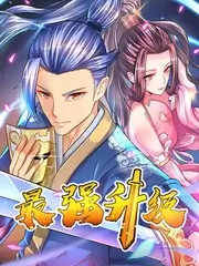 手机端观看影视剧用户习惯数据报告
